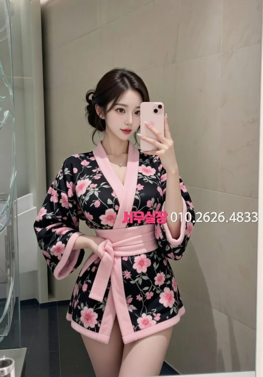 가산디지털단지 기모노룸 프리미엄 라인업 9번 프로필