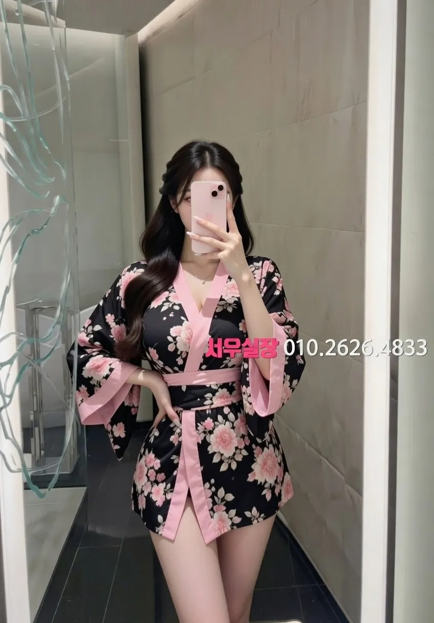 가산디지털단지 하이퍼블릭 프리미엄 라인업 11번 프로필