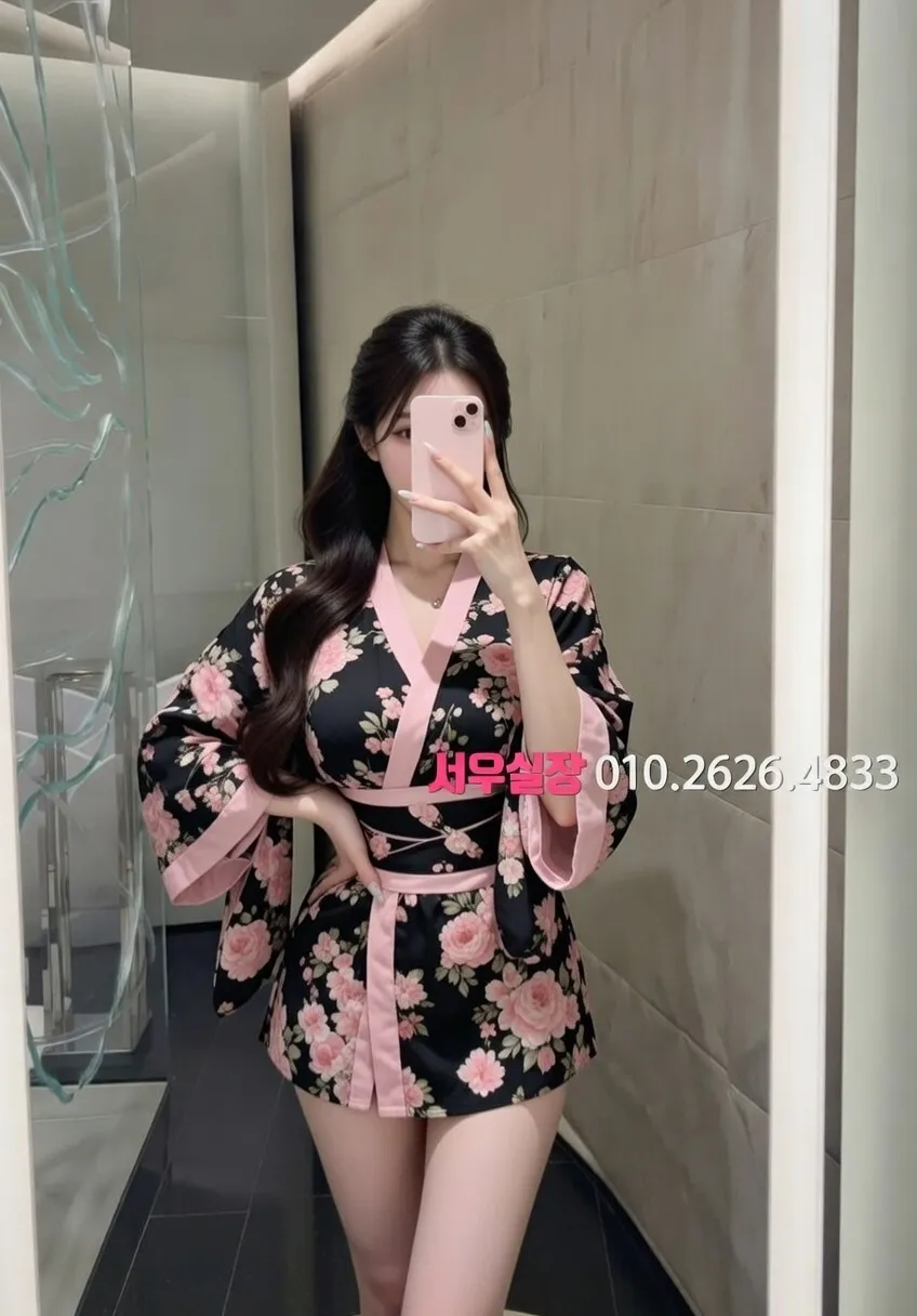 가산디지털단지 하이쩜오 추천 및 검증된 최상급 프리미엄 업소 스크린샷