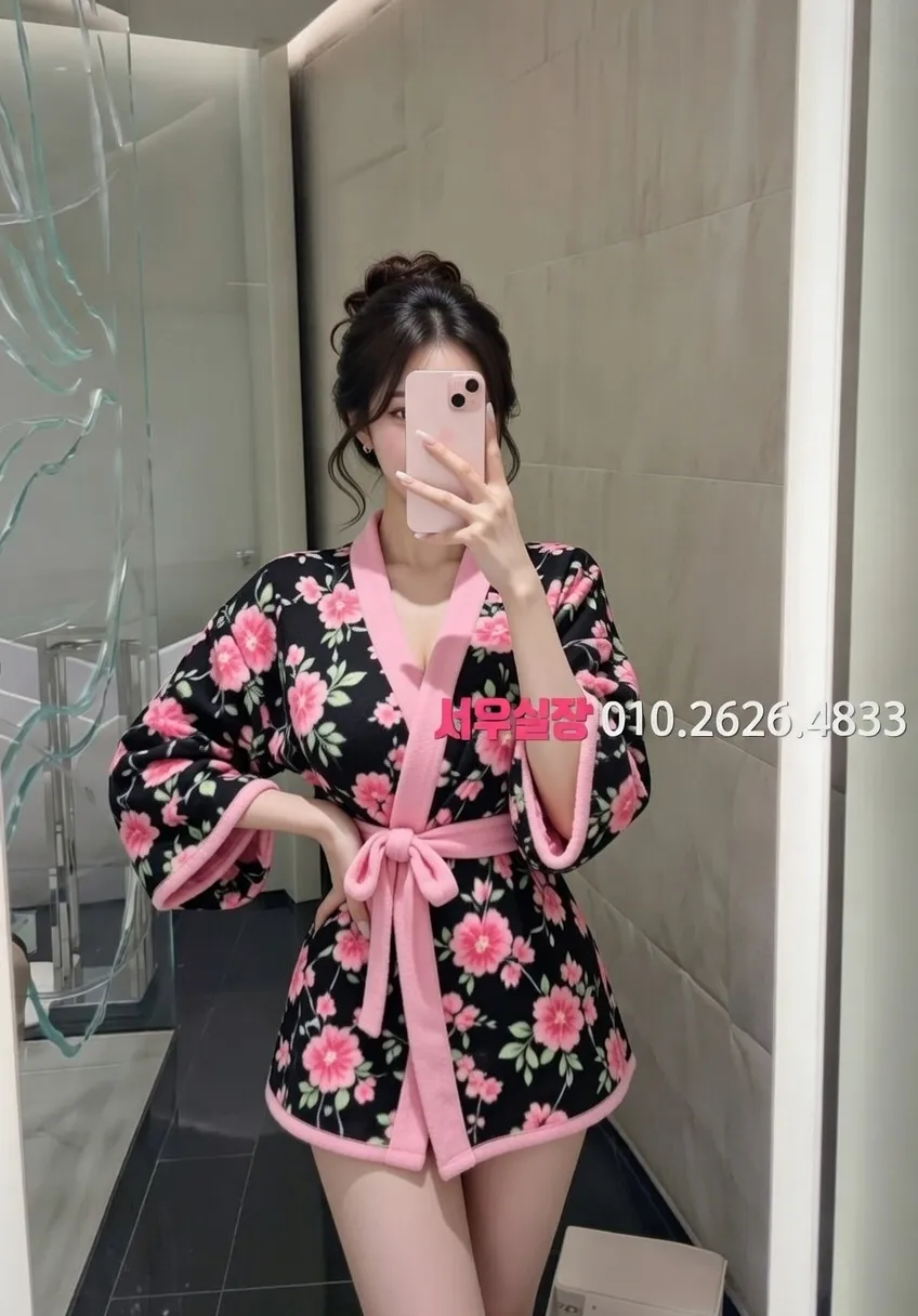 가산디지털단지 하이쩜오 프리미엄 라인업 27번 프로필