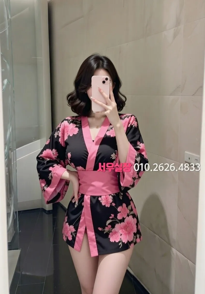 가산디지털단지 기모노룸 프리미엄 라인업 11번 프로필