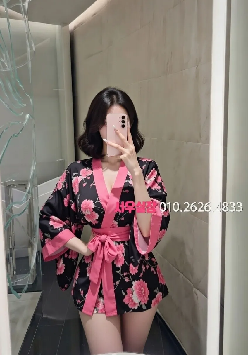 가산디지털단지 퍼블릭 프리미엄 라인업 22번 프로필