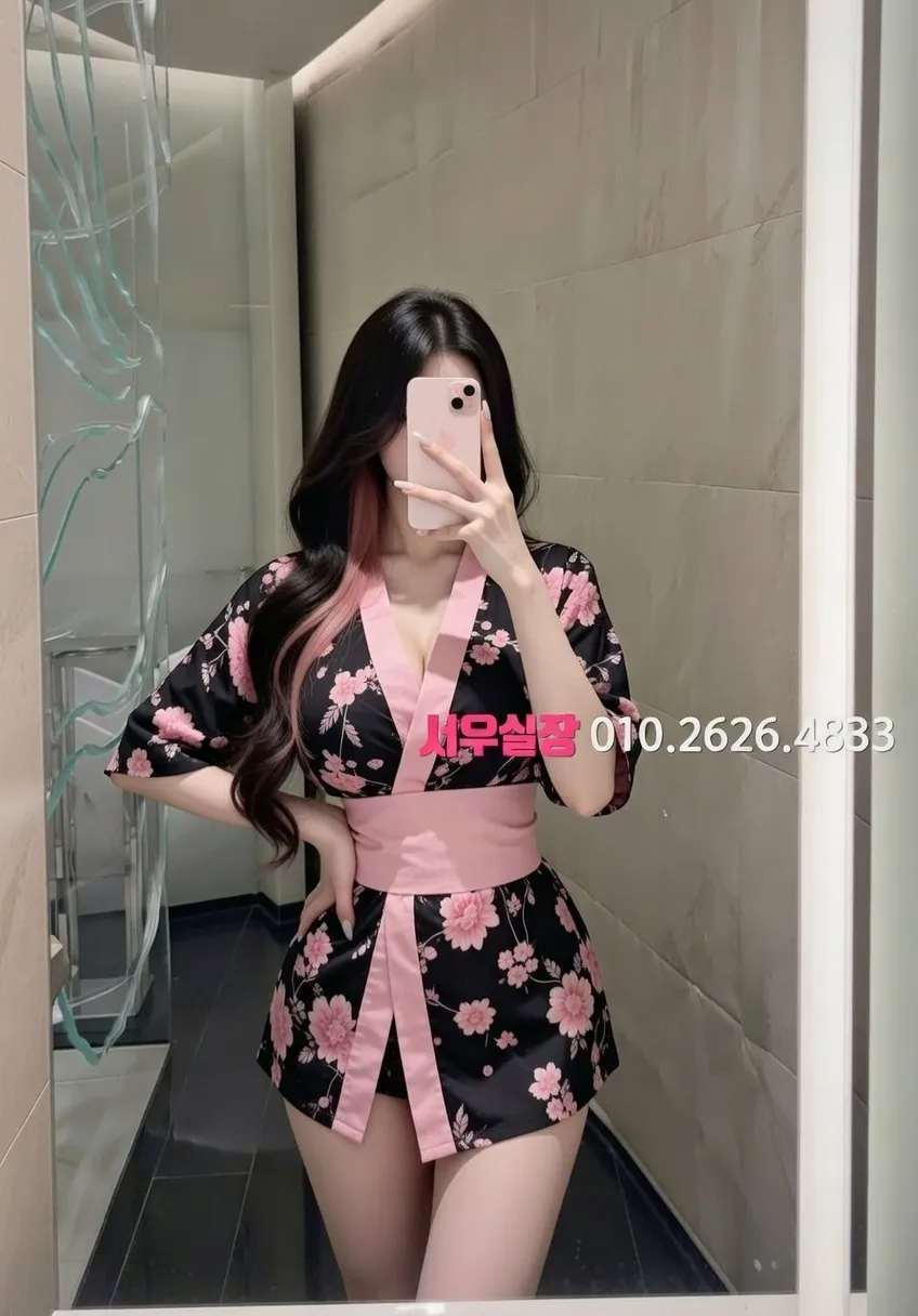 가산디지털단지 쩜오 프리미엄 라인업 19번 프로필