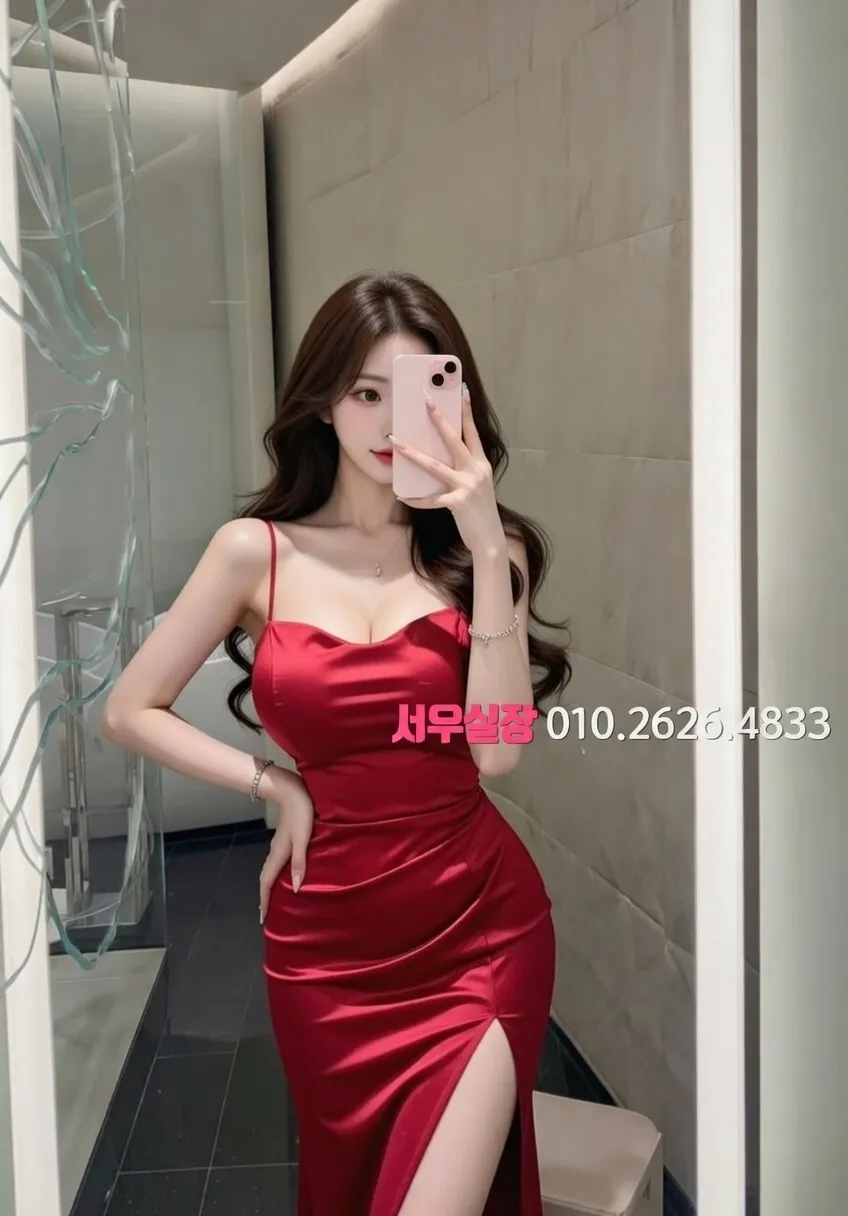 가산디지털단지 레깅스룸 추천 및 검증된 최상급 프리미엄 업소 스크린샷