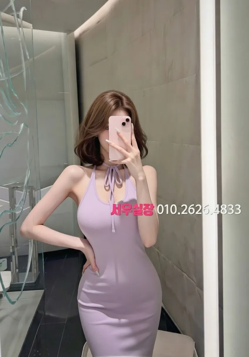 가산디지털단지 기모노룸 프리미엄 라인업 22번 프로필