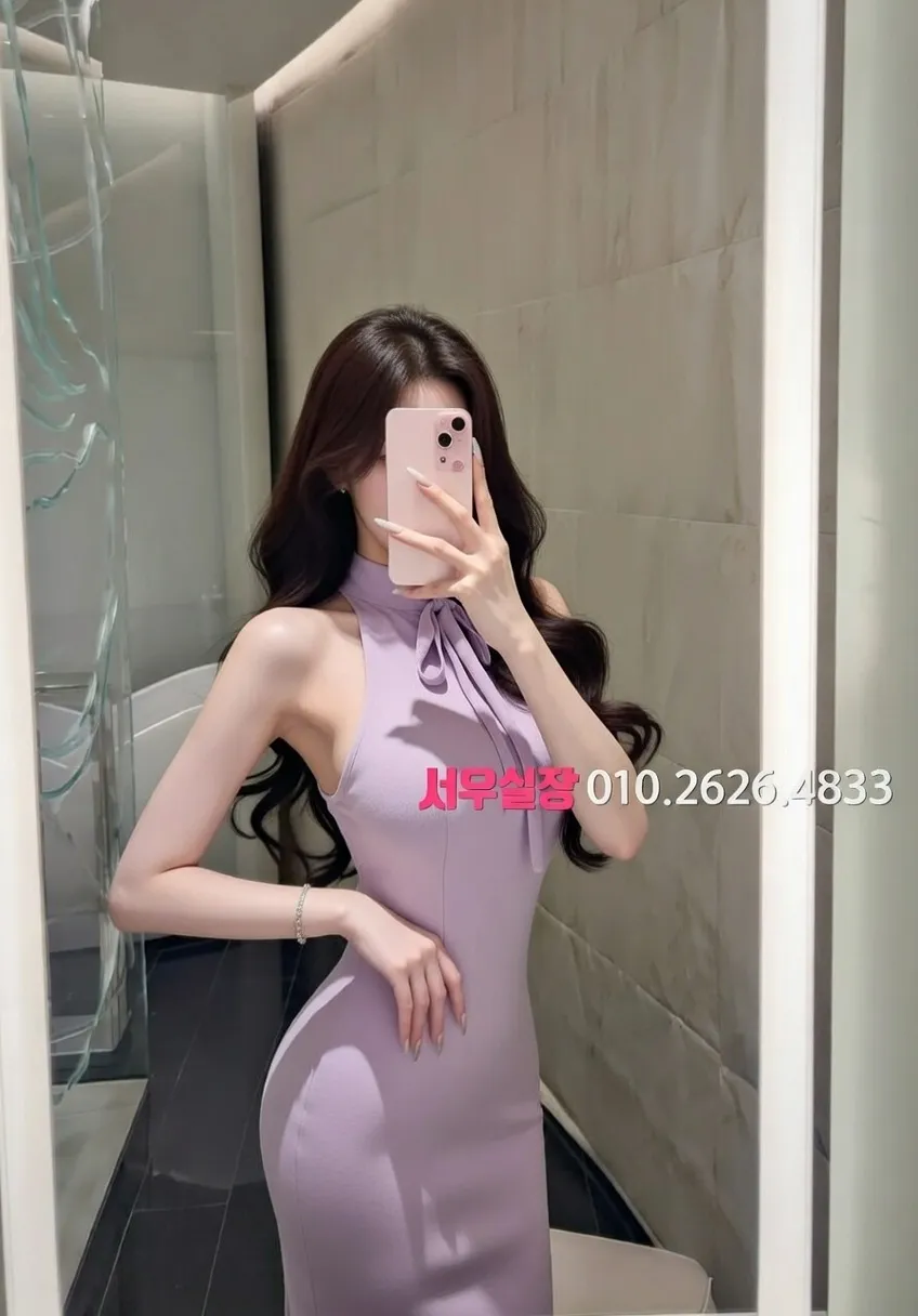 가산디지털단지 하이쩜오 프리미엄 라인업 12번 프로필