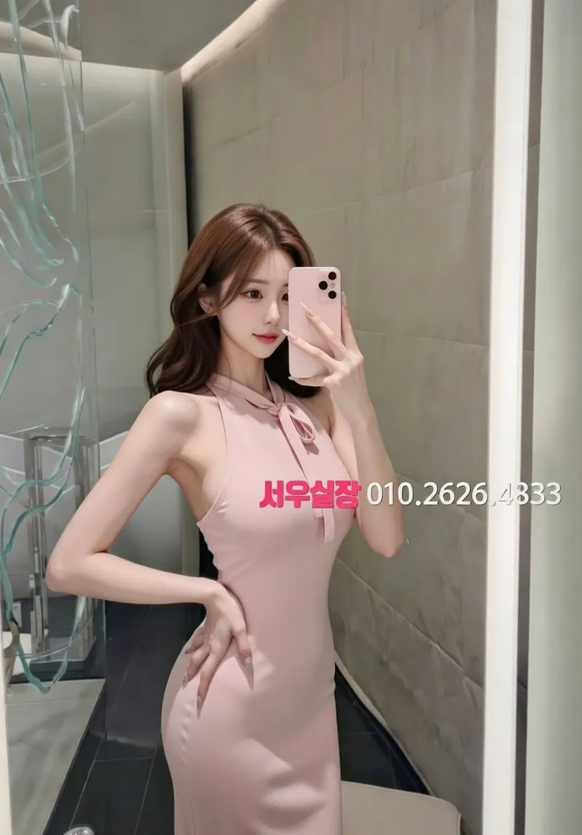 가산디지털단지 란제리룸 프리미엄 라인업 8번 프로필