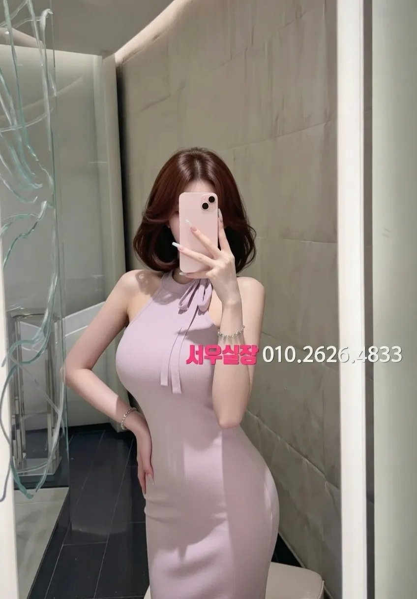 가산디지털단지 노래빵 프리미엄 라인업 40번 프로필