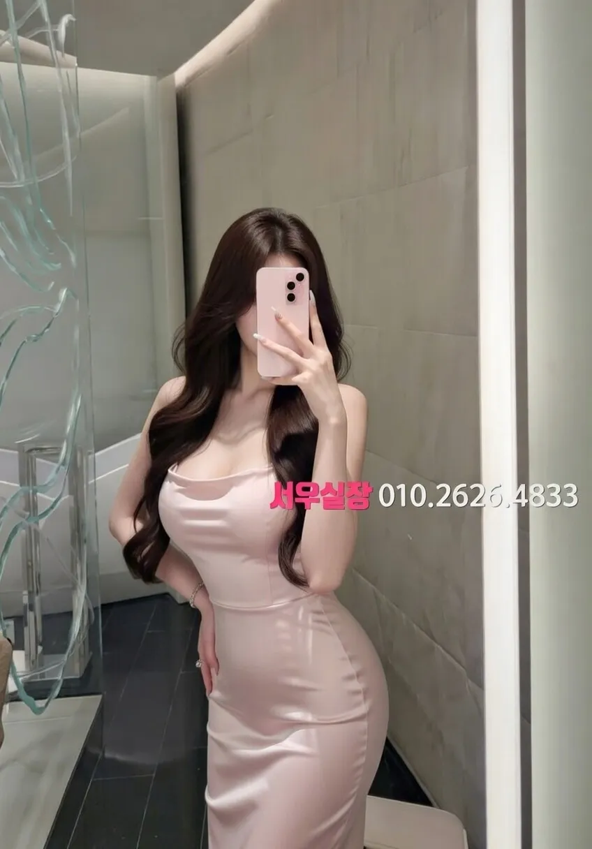 가산디지털단지 란제리룸 프리미엄 라인업 28번 프로필