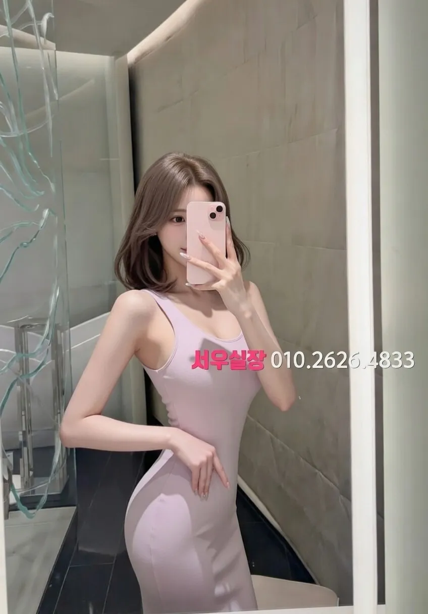 가산디지털단지 일프로 추천 및 검증된 최상급 프리미엄 업소 스크린샷