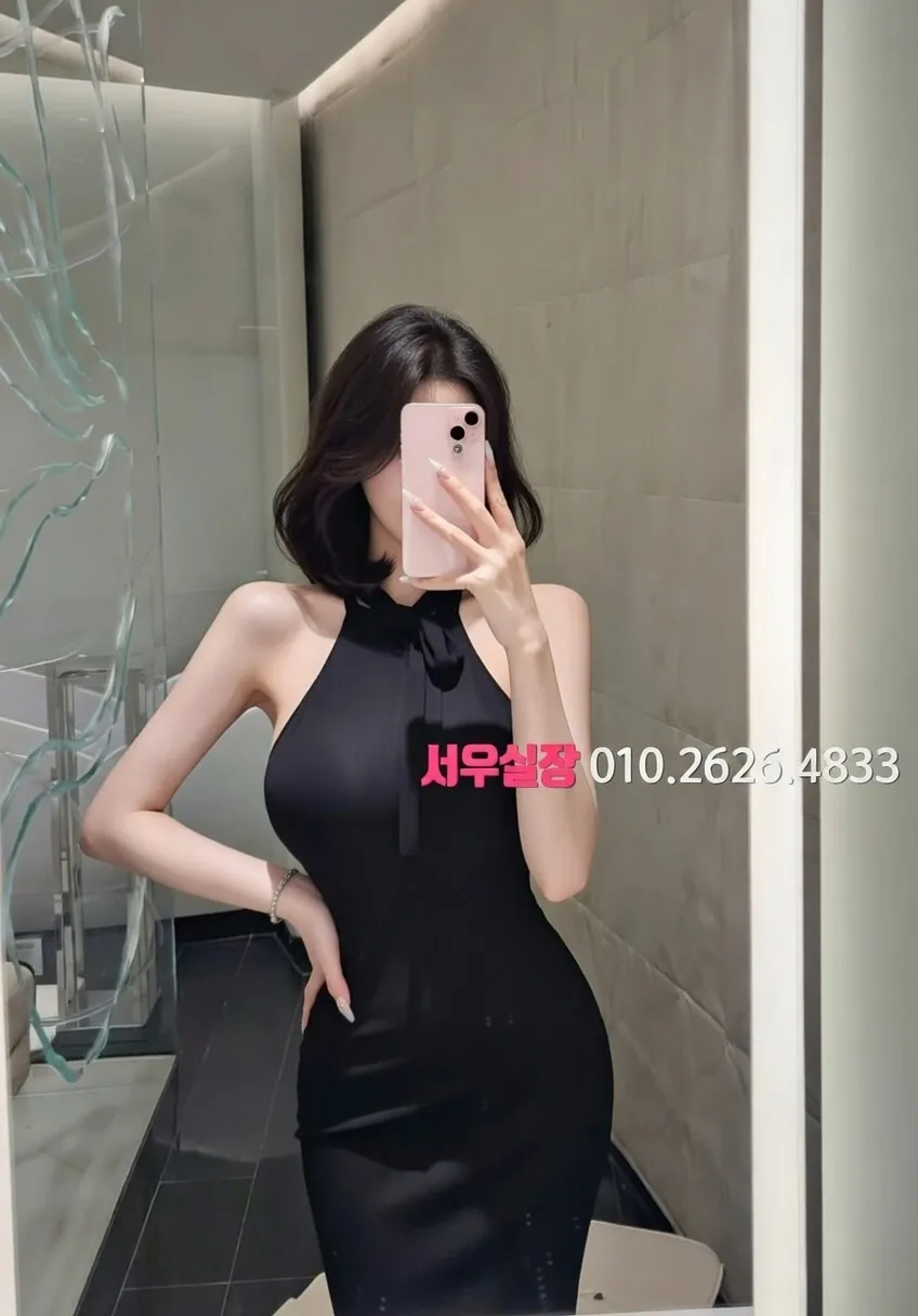 가산디지털단지 퍼블릭 프리미엄 라인업 31번 프로필