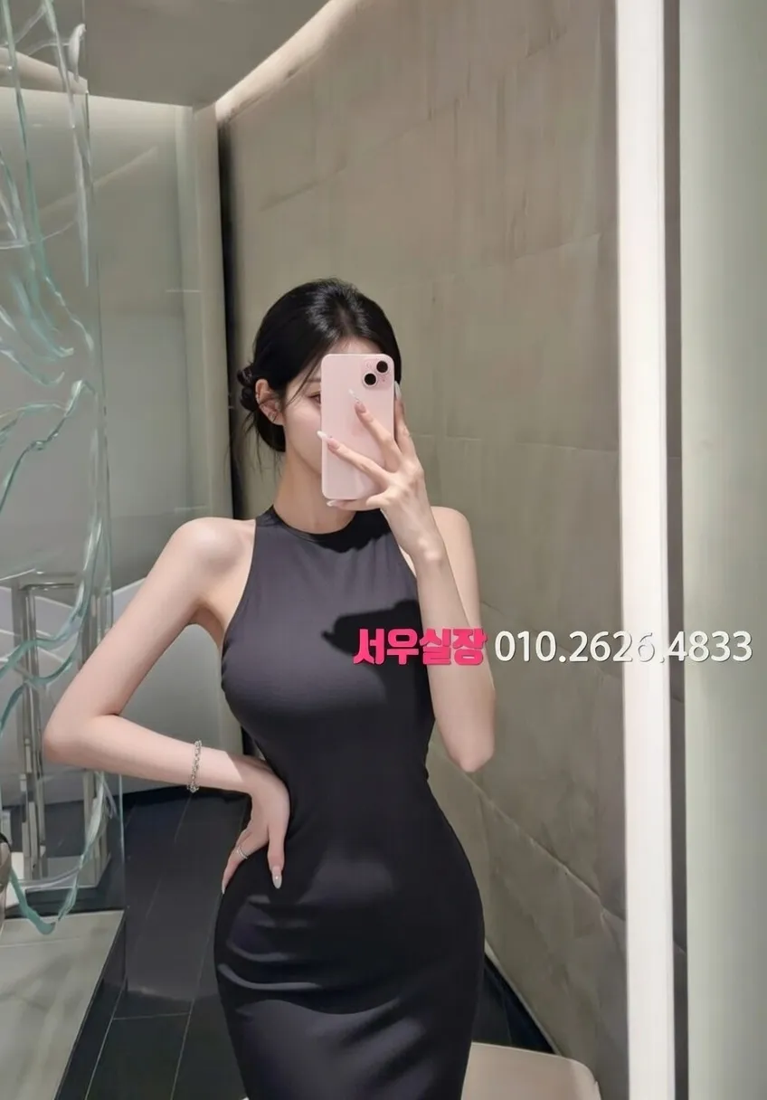 가산디지털단지 텐카페 프리미엄 라인업 24번 프로필