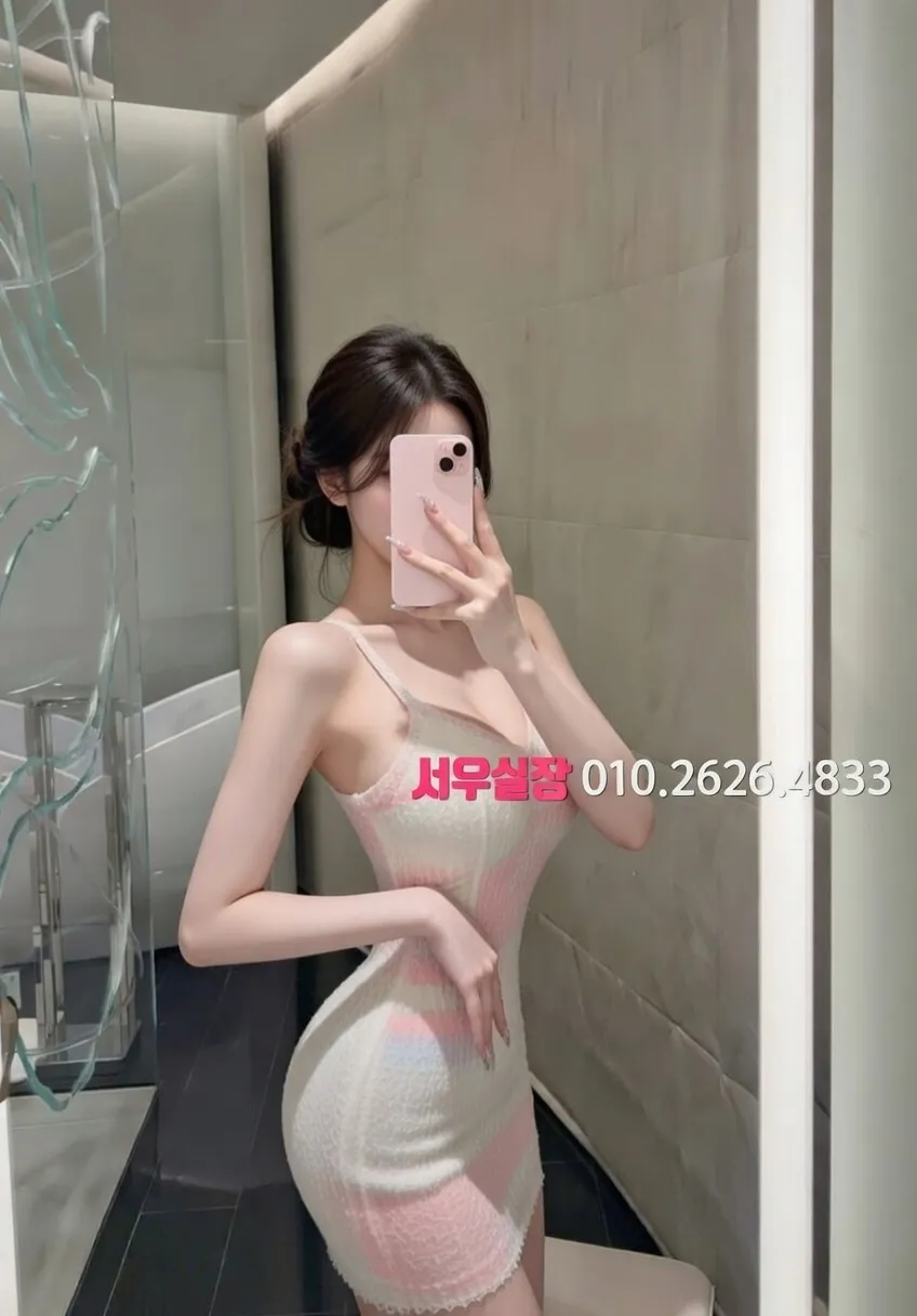 가산디지털단지 다국적노래방 프리미엄 라인업 22번 프로필