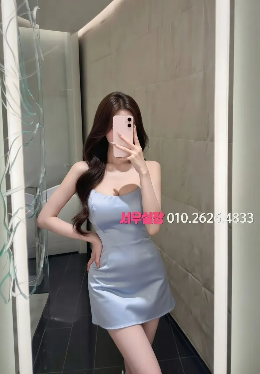 가산디지털단지 미러룸 프리미엄 라인업 6번 프로필