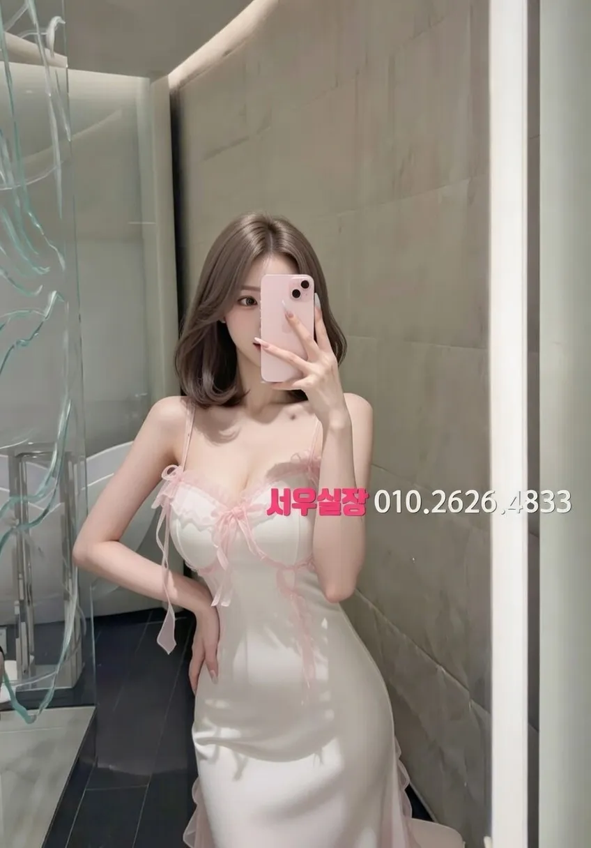 가산디지털단지 기모노룸 프리미엄 라인업 29번 프로필