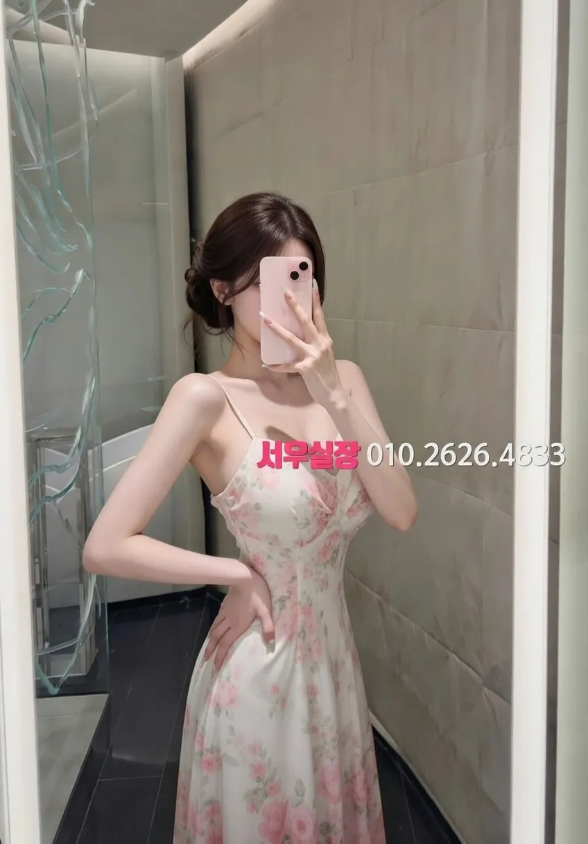 가산디지털단지 풀살롱 프리미엄 라인업 26번 프로필