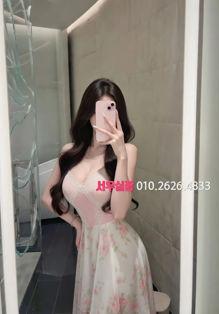 가산디지털단지 레깅스룸 프리미엄 라인업 28번 프로필