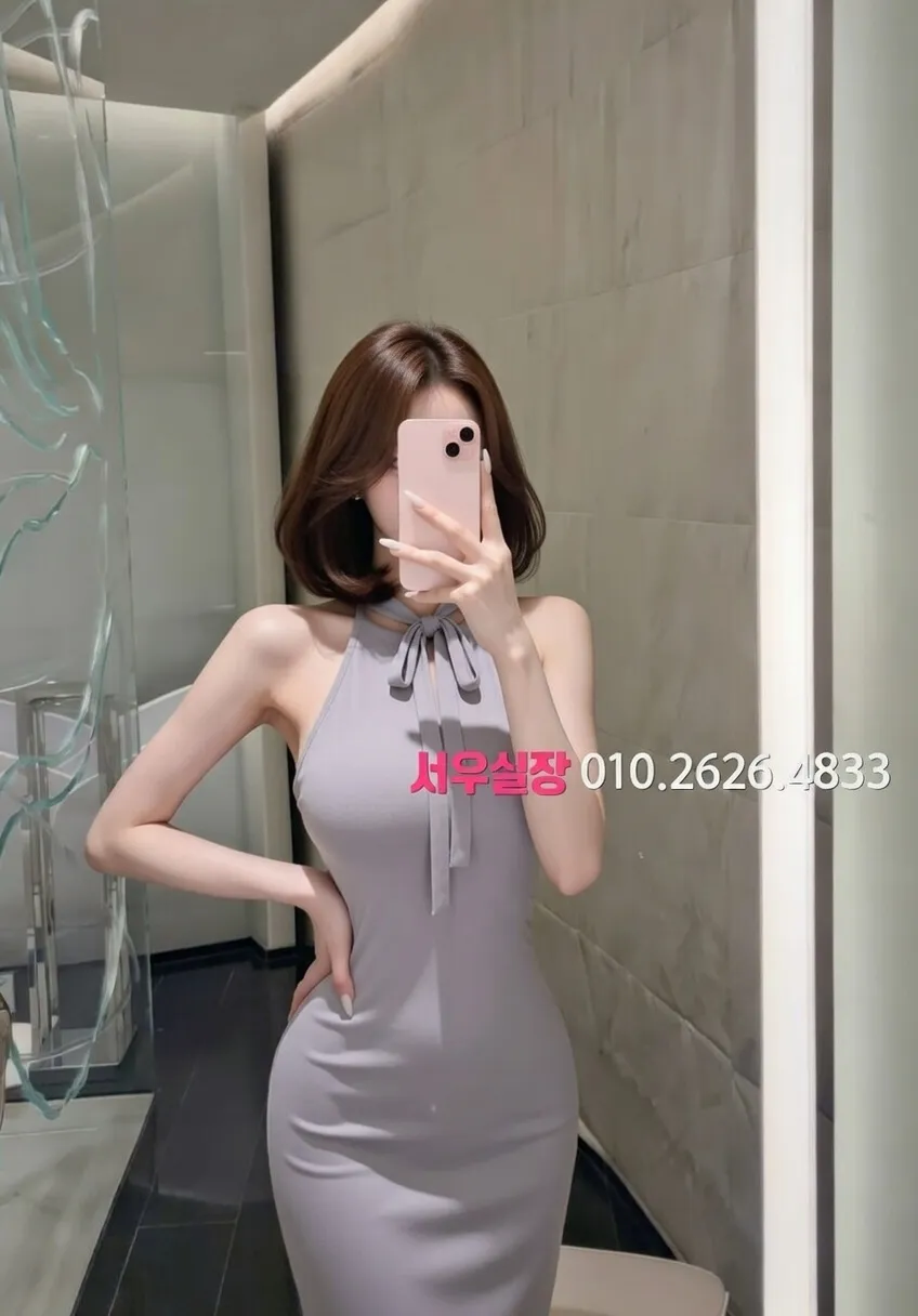 가산디지털단지 풀살롱 프리미엄 라인업 16번 프로필