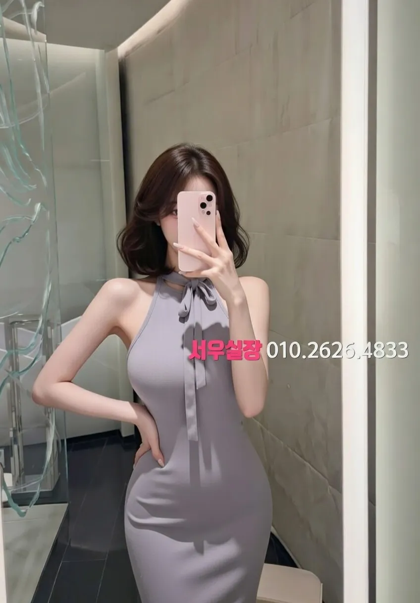 가산디지털단지 하이쩜오 프리미엄 라인업 3번 프로필