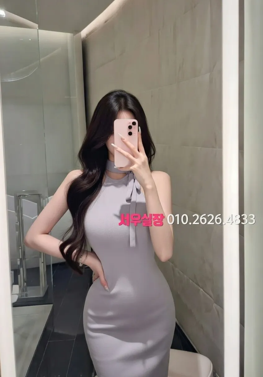 가산디지털단지 스탠드바 프리미엄 라인업 11번 프로필