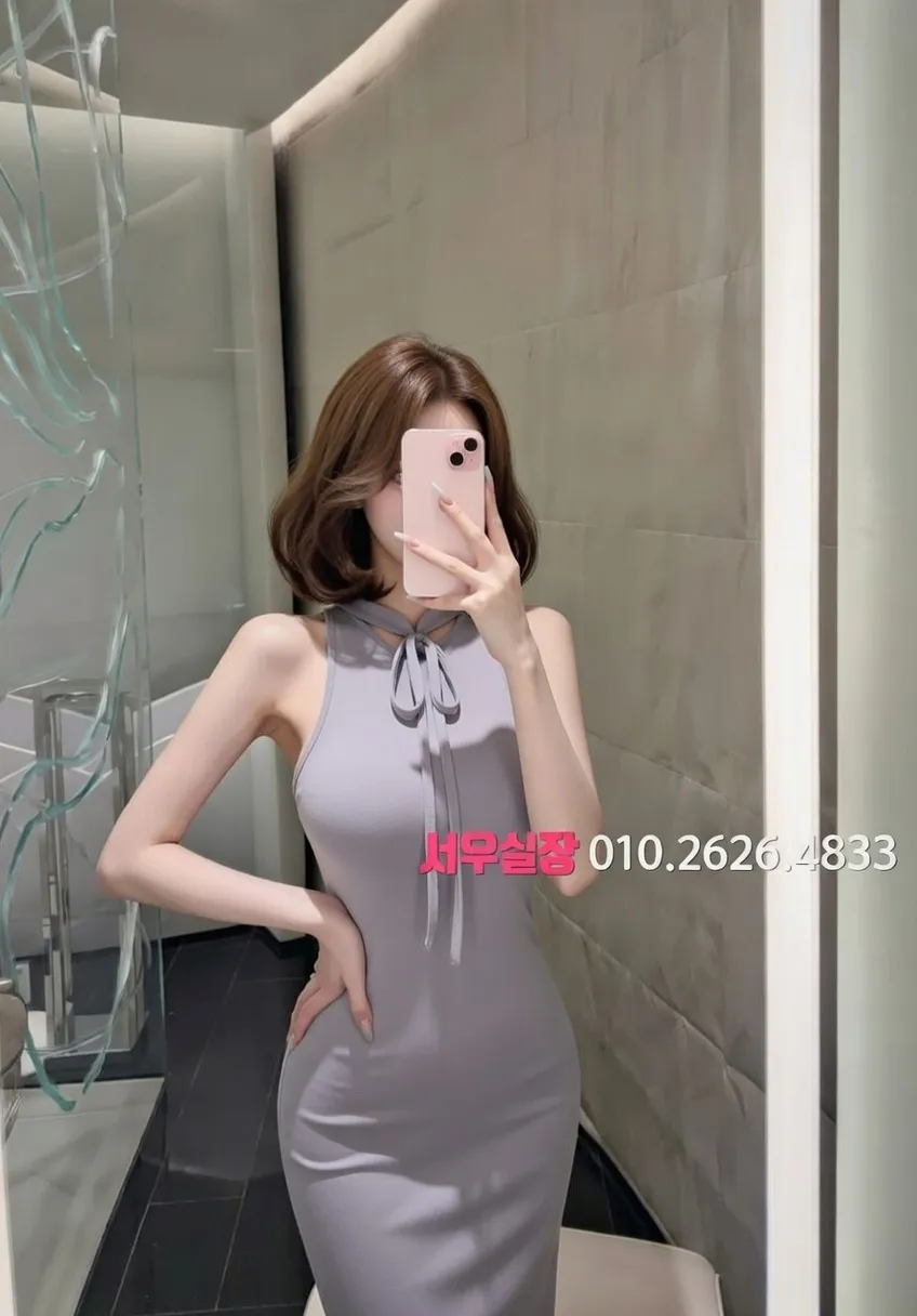 가산디지털단지 하이퍼블릭 프리미엄 라인업 16번 프로필