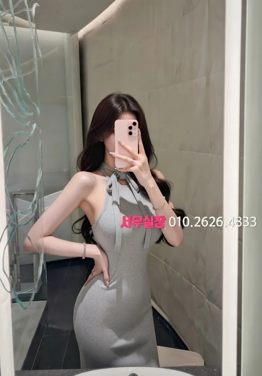 가산디지털단지 미러룸 프리미엄 라인업 22번 프로필