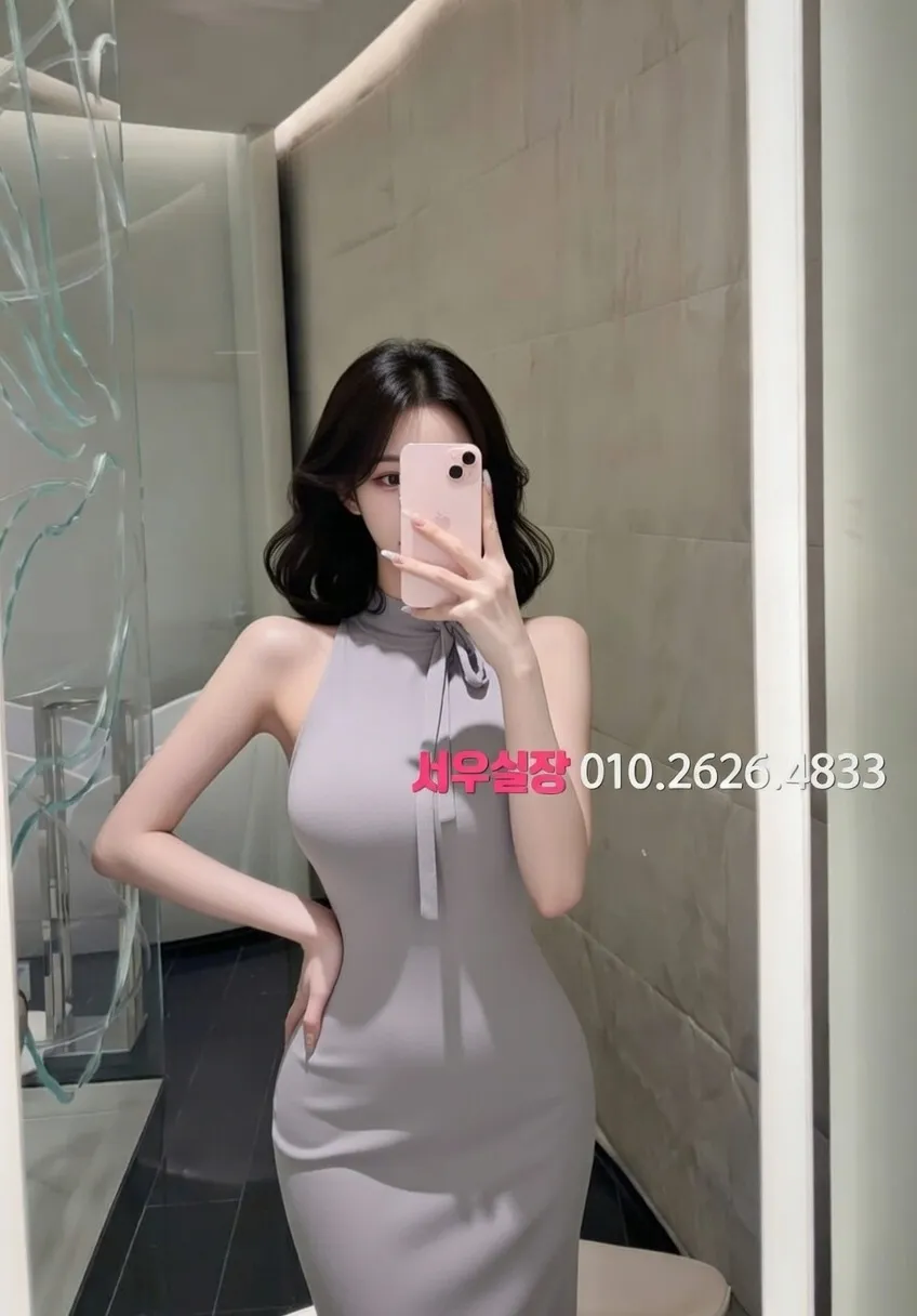 가산디지털단지 아빠방 프리미엄 라인업 34번 프로필