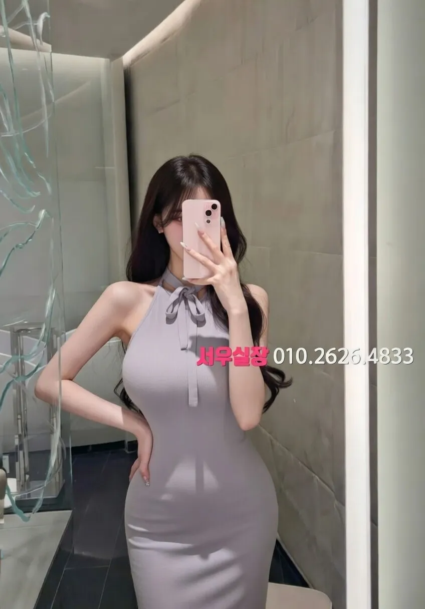 가산디지털단지 풀살롱 프리미엄 라인업 15번 프로필