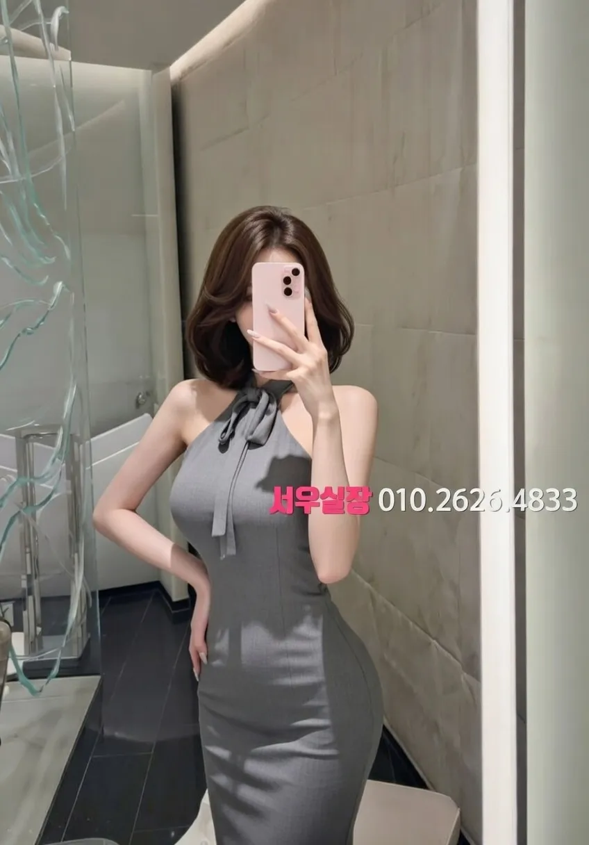 가산디지털단지 셔츠룸 프리미엄 라인업 39번 프로필