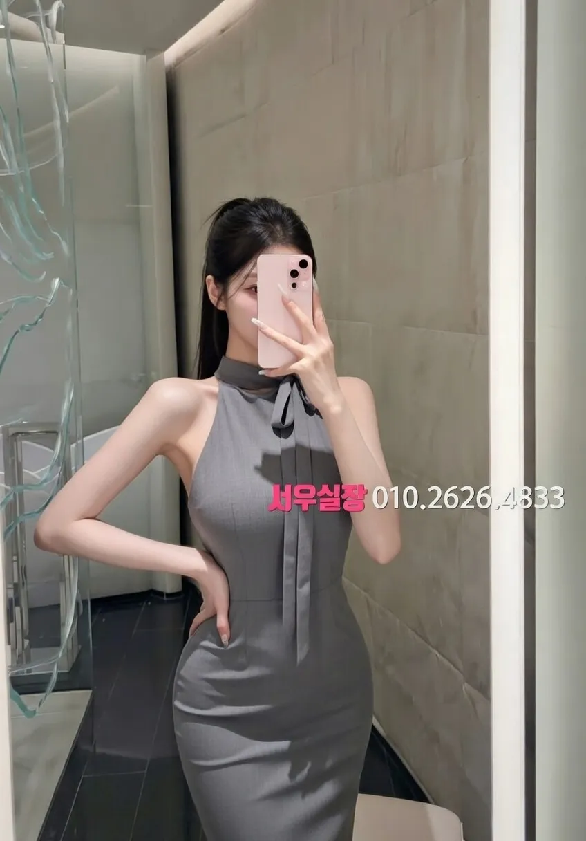 가산디지털단지 러시아노래방 프리미엄 라인업 30번 프로필