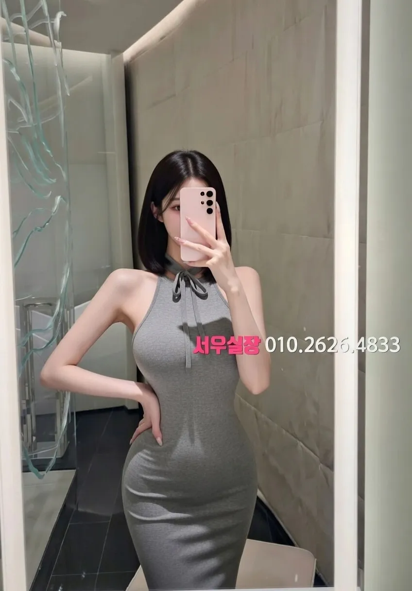 가산디지털단지 호빠 추천 및 검증된 최상급 프리미엄 업소 스크린샷