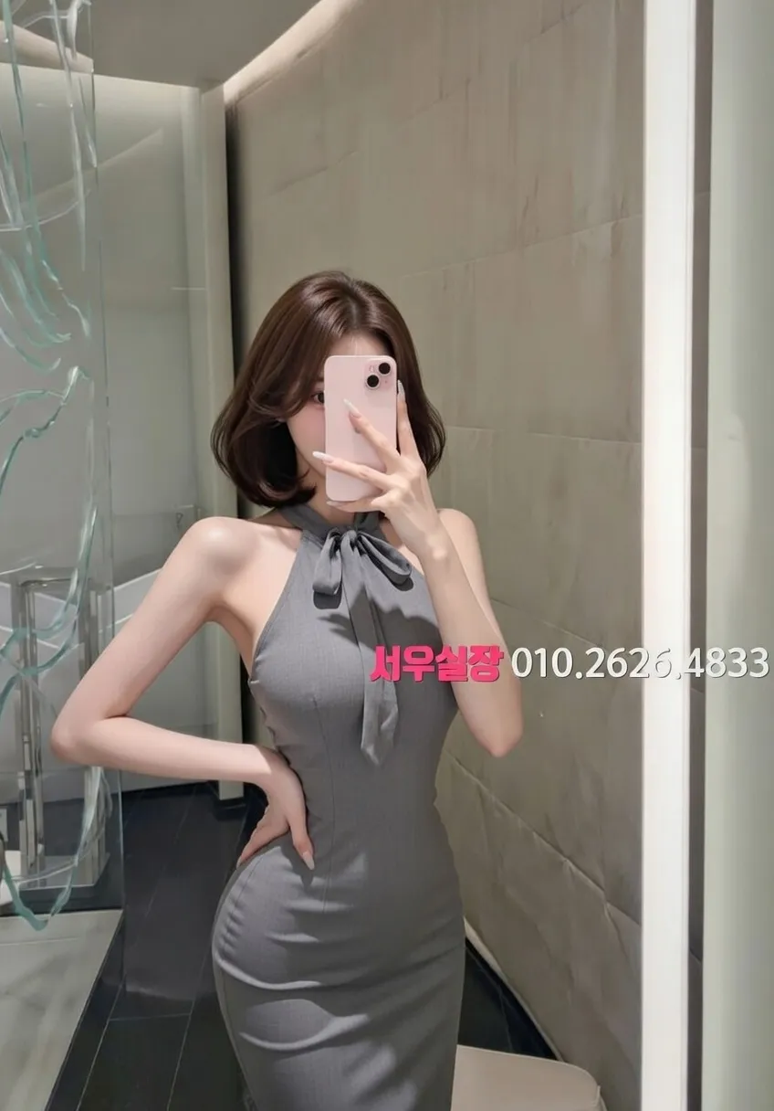 가산디지털단지 기모노룸 프리미엄 라인업 25번 프로필