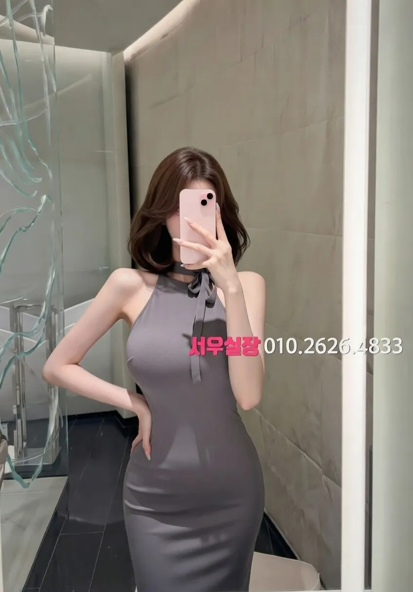 가산디지털단지 기모노룸 프리미엄 라인업 1번 프로필