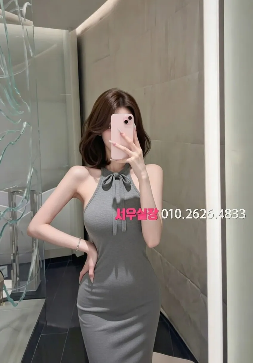 가산디지털단지 레깅스룸 프리미엄 라인업 9번 프로필