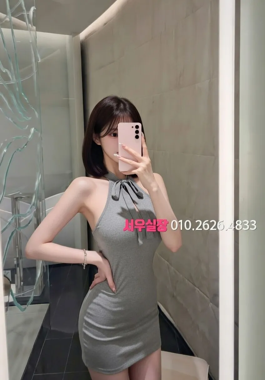 가산디지털단지 쓰리노 프리미엄 라인업 26번 프로필