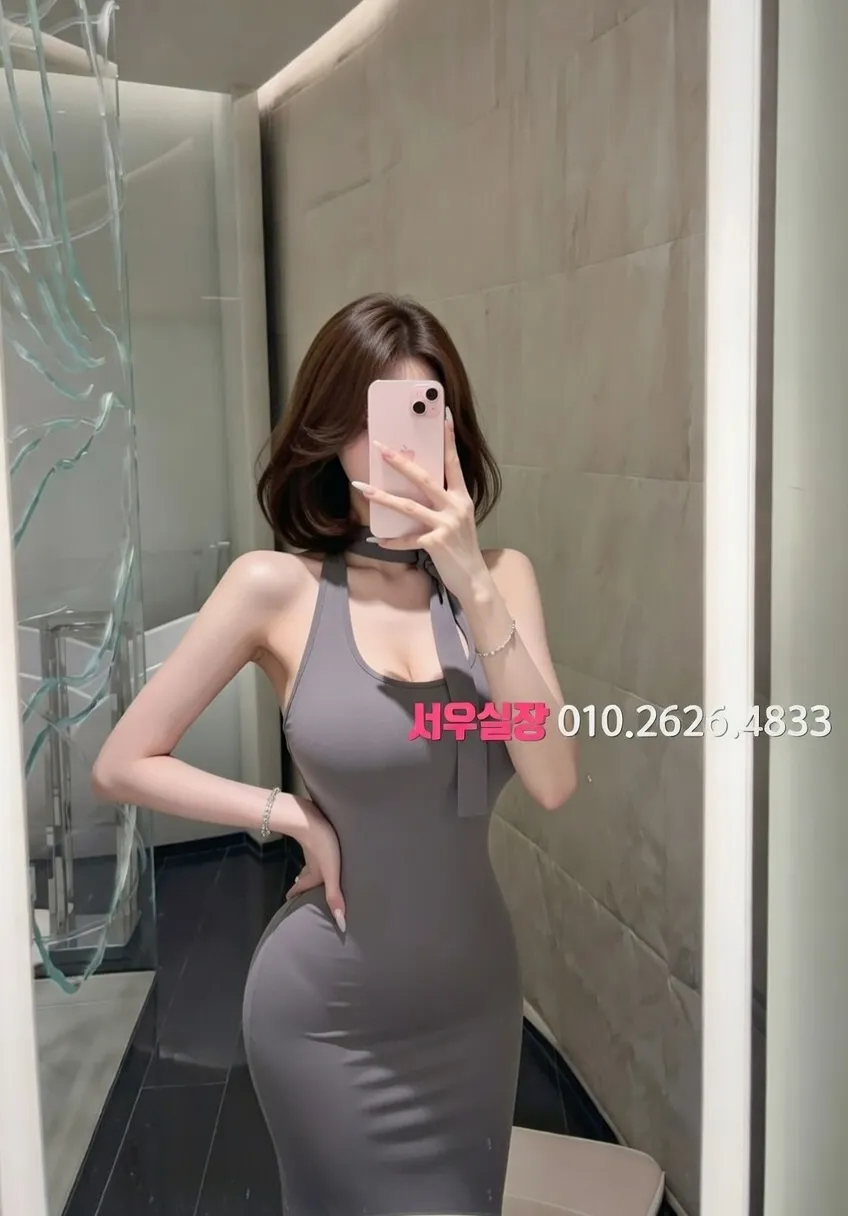 가산디지털단지 노래빵 프리미엄 라인업 14번 프로필