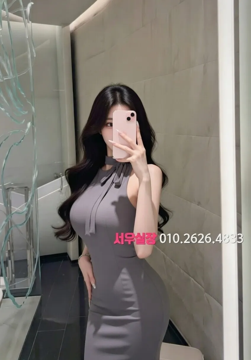 가산디지털단지 풀살롱 추천 및 검증된 최상급 프리미엄 업소 스크린샷