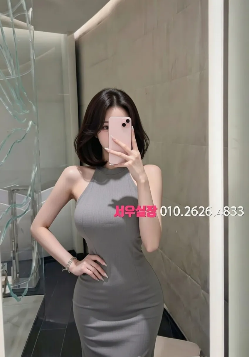 가산디지털단지 풀싸롱 프리미엄 라인업 35번 프로필