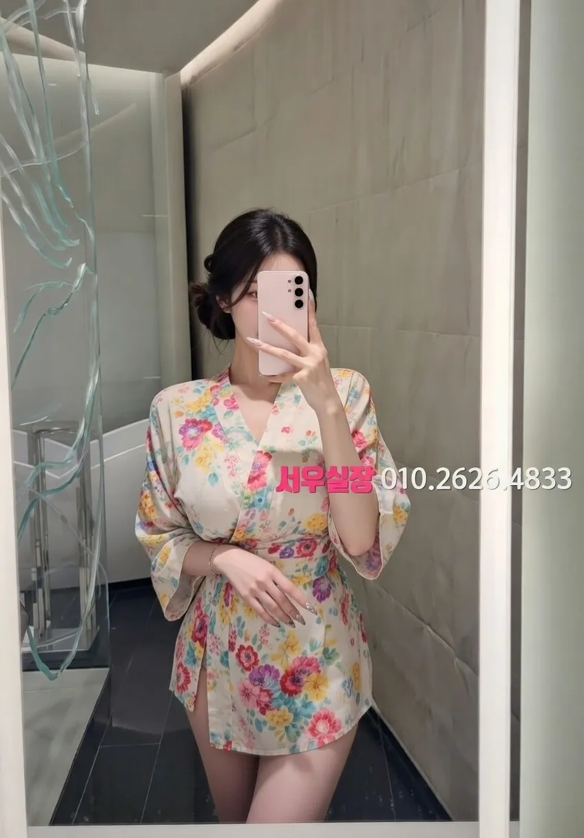 가산디지털단지 보도노래방 프리미엄 라인업 37번 프로필