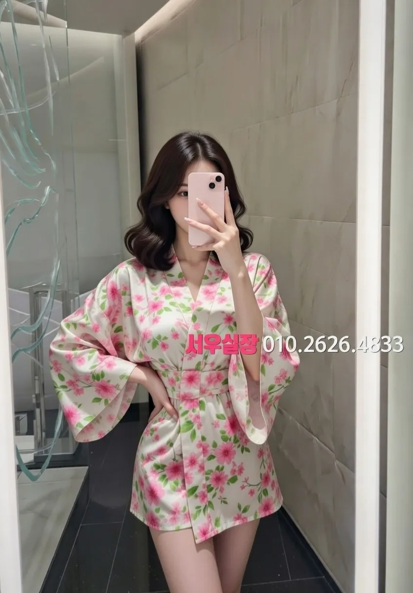 가산디지털단지 셔츠룸 프리미엄 라인업 23번 프로필