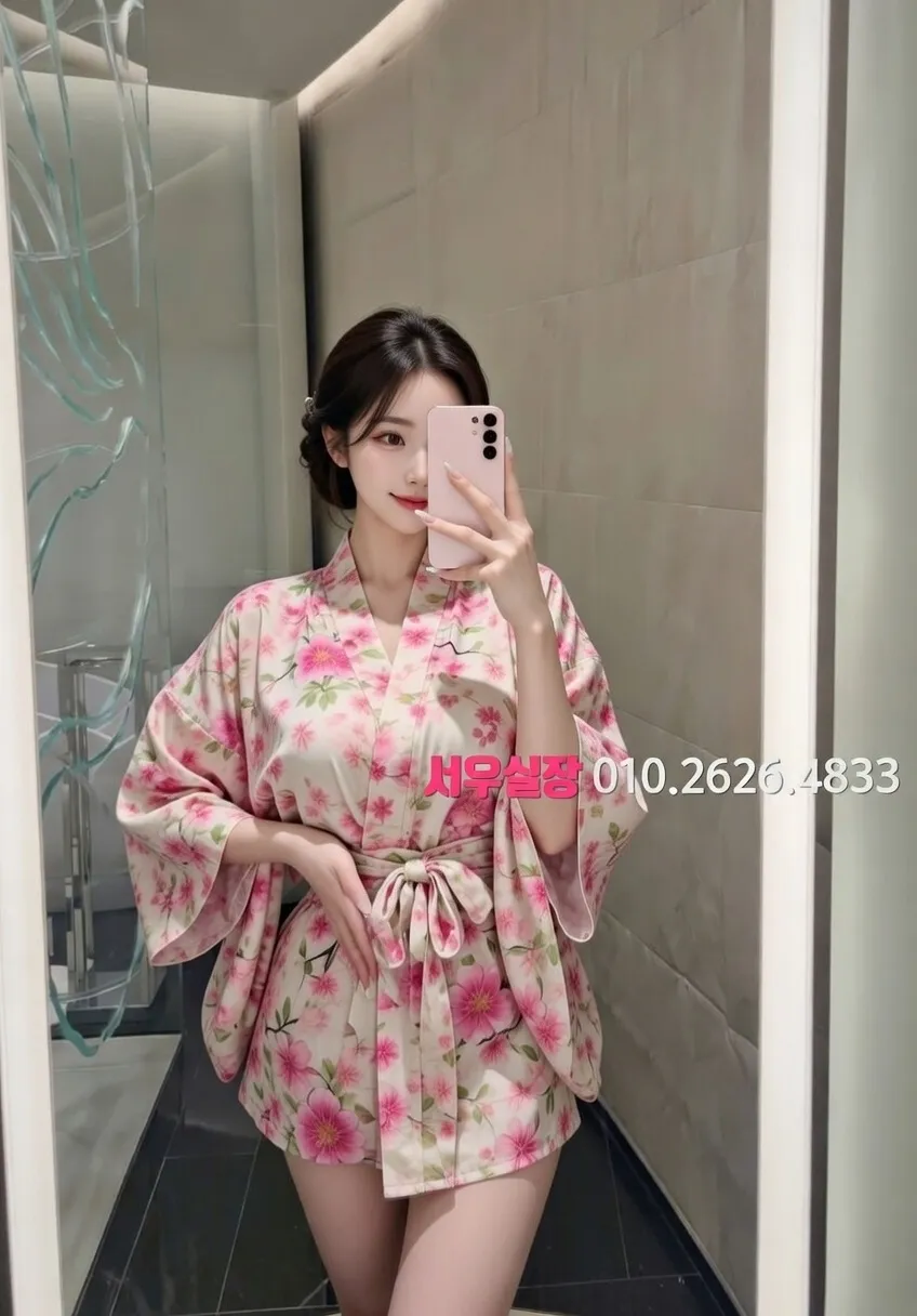 가산디지털단지 퍼블릭 프리미엄 라인업 30번 프로필