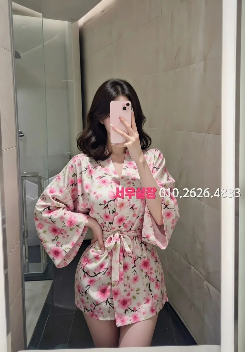 가산디지털단지 퍼블릭 프리미엄 라인업 33번 프로필