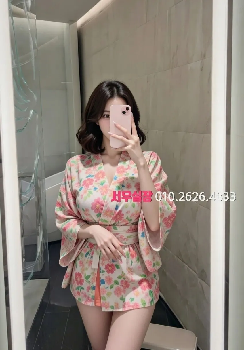 가산디지털단지 노래클럽 프리미엄 라인업 11번 프로필