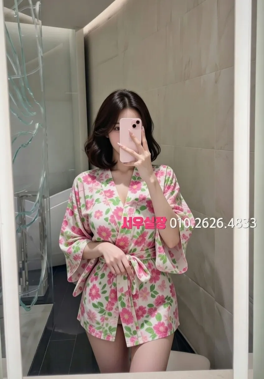 가산디지털단지 다국적노래클럽 프리미엄 라인업 31번 프로필