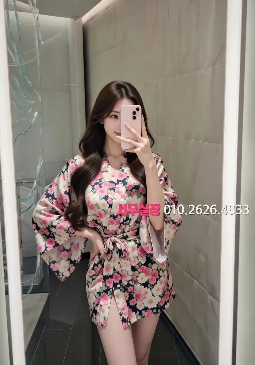 가산디지털단지 다국적노래방 프리미엄 라인업 4번 프로필