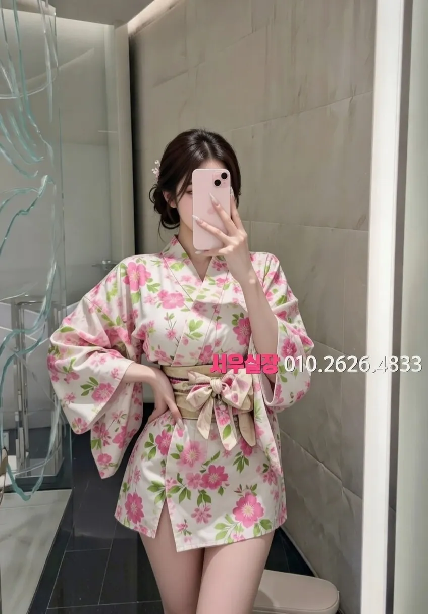 가산디지털단지 룸살롱 추천 및 검증된 최상급 프리미엄 업소 스크린샷