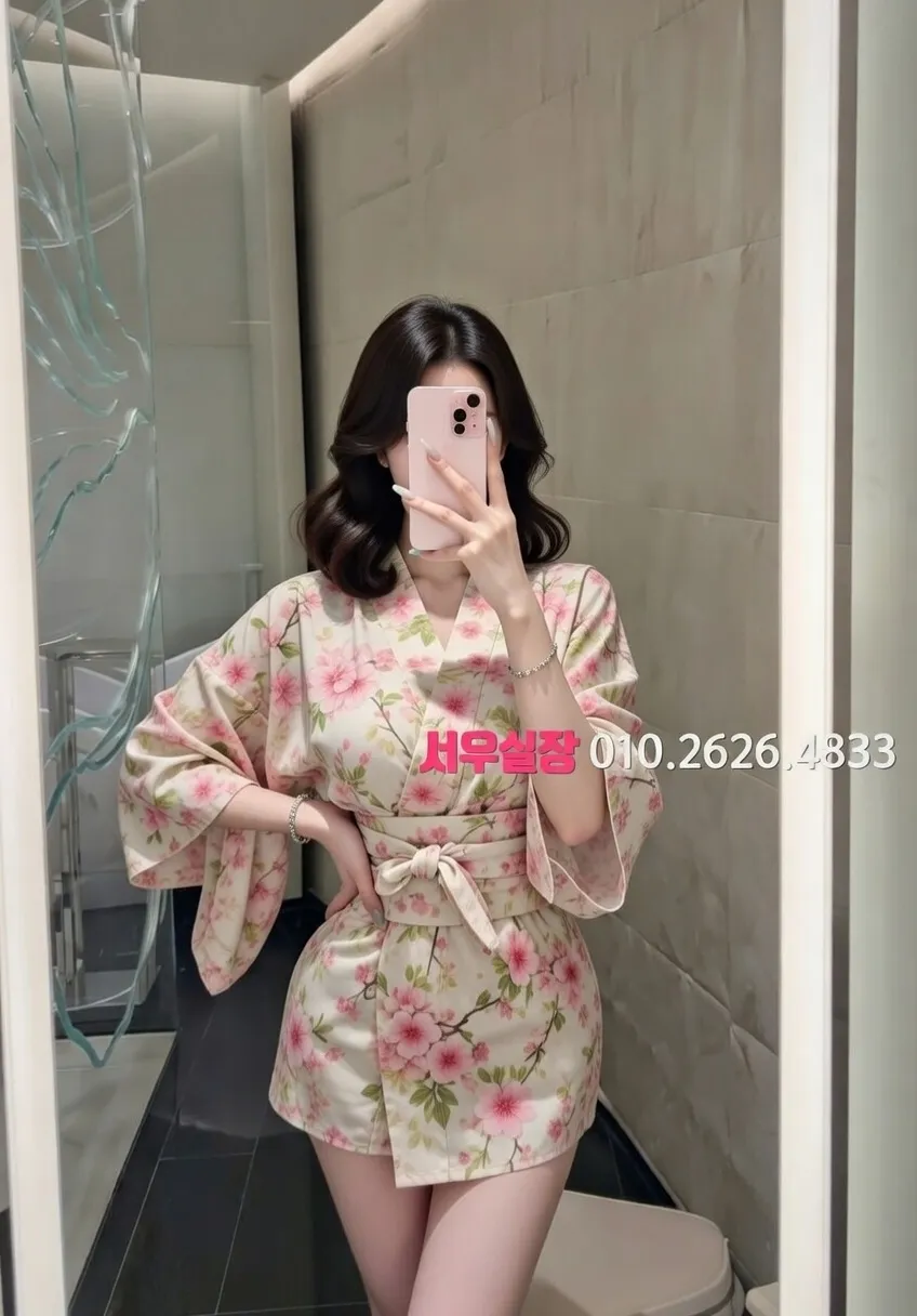 가산디지털단지 노래빠 프리미엄 라인업 16번 프로필