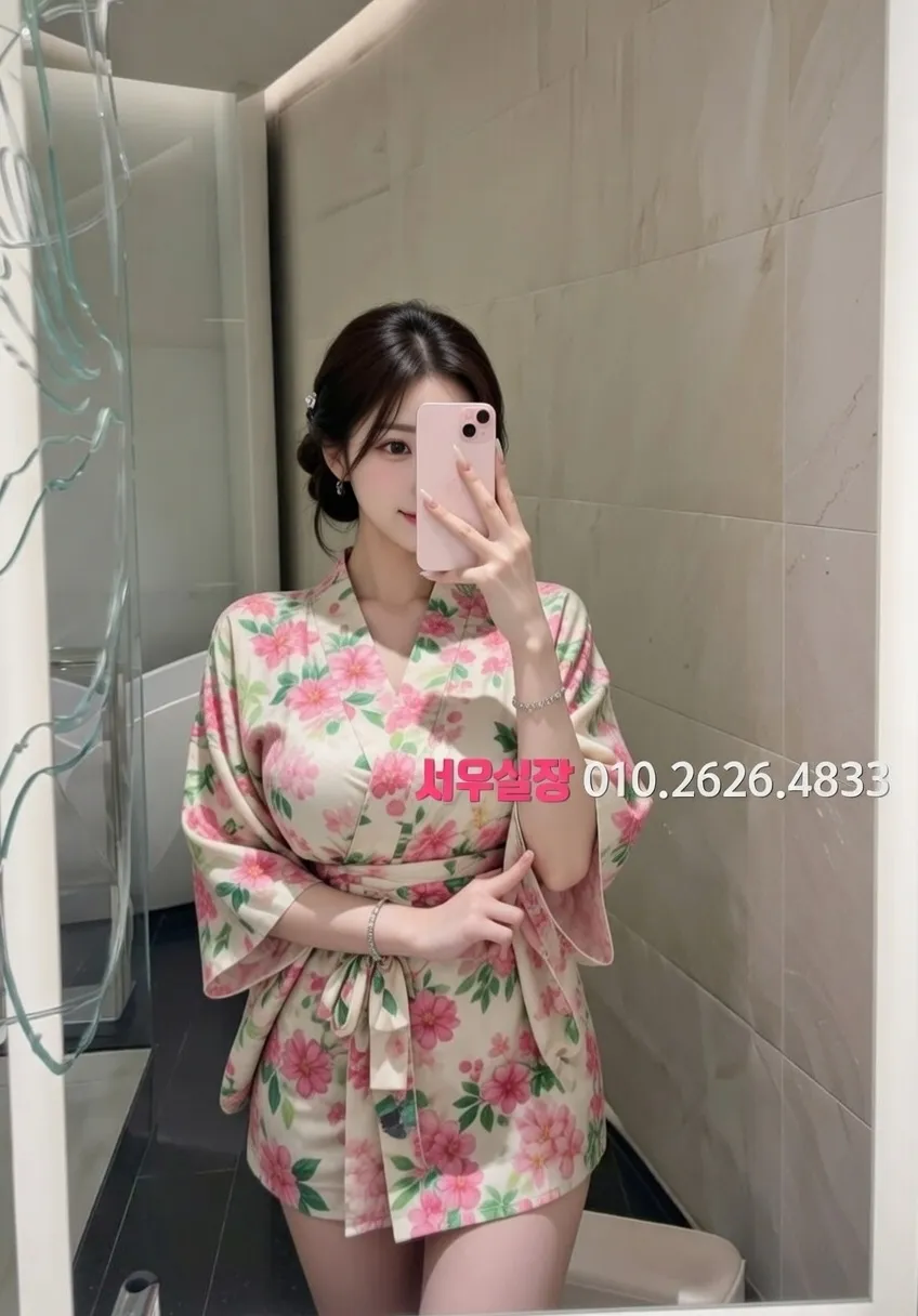 가산디지털단지 노래빵 프리미엄 라인업 7번 프로필