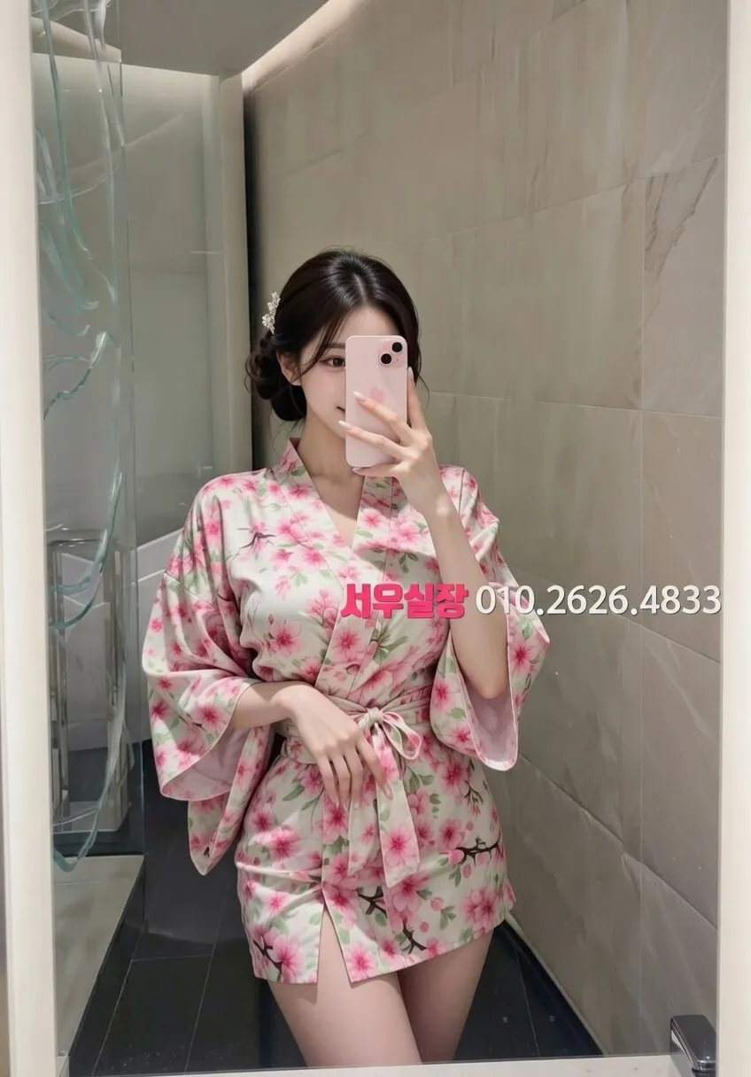 가산디지털단지 베트남노래방 프리미엄 라인업 9번 프로필