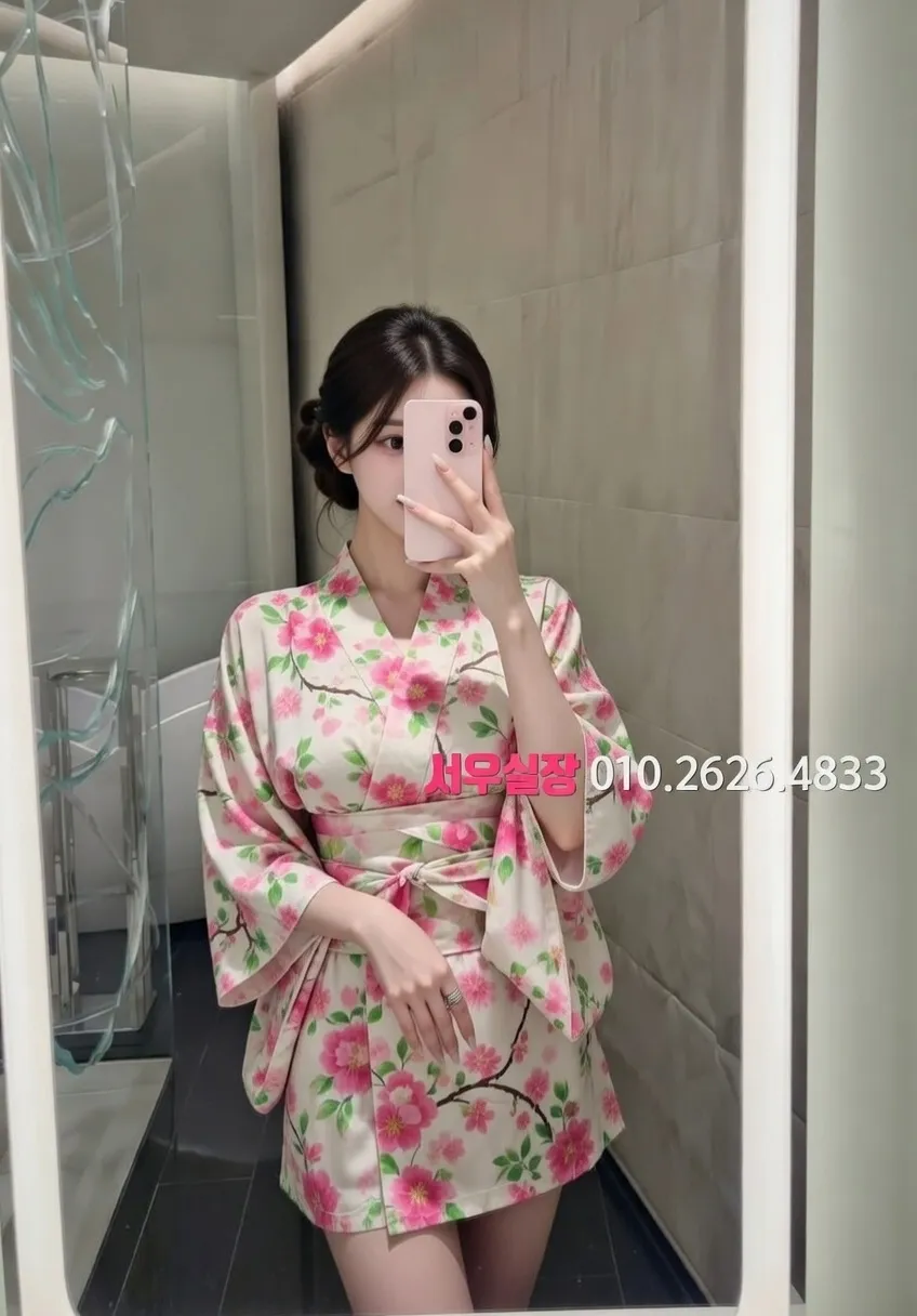 가산디지털단지 기모노룸 프리미엄 라인업 38번 프로필